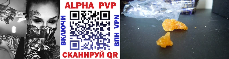 Цена Нижний Новгород APVP Cocaine ГАШ Меф мяу мяу Каннабис