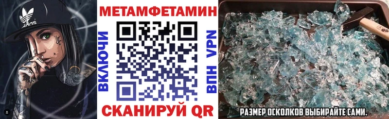 АМФ Premium  Нижний Новгород 