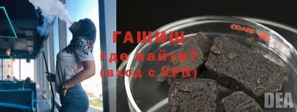 мет Алексеевка