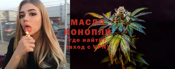 скорость Абаза