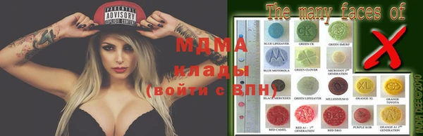 а пвп мука Абдулино