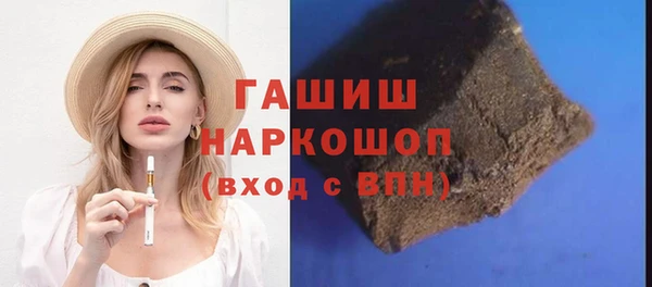 мет Алексеевка