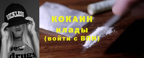 а пвп мука Абдулино
