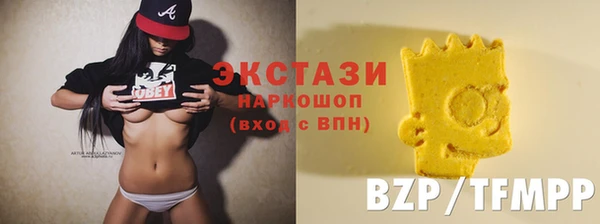 а пвп мука Абдулино