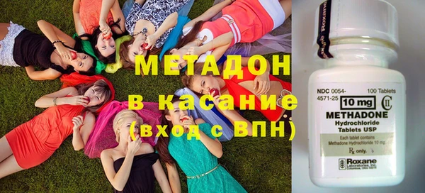 ALPHA-PVP Абинск