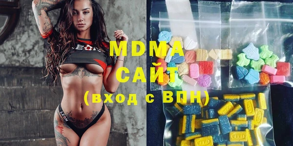 метамфетамин Алексин