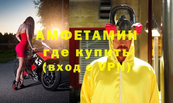a pvp Алзамай