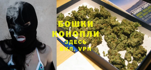 метамфетамин Алексин
