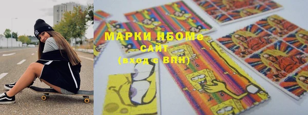 мет Алексеевка
