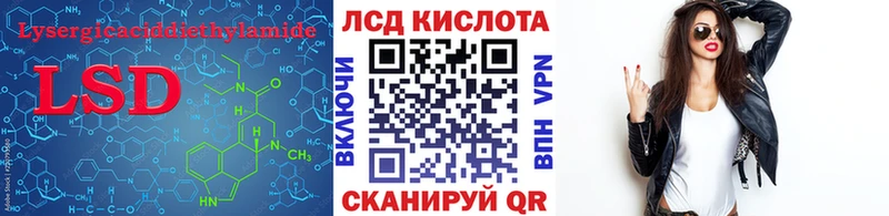 хочу   Нижний Новгород  LSD-25 экстази ecstasy 