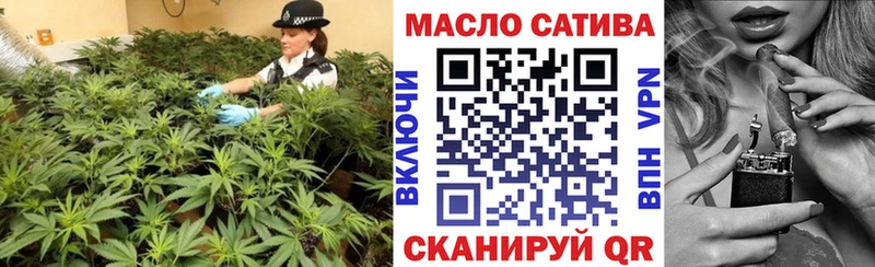дарк нет телеграм  Нижний Новгород  ТГК концентрат 