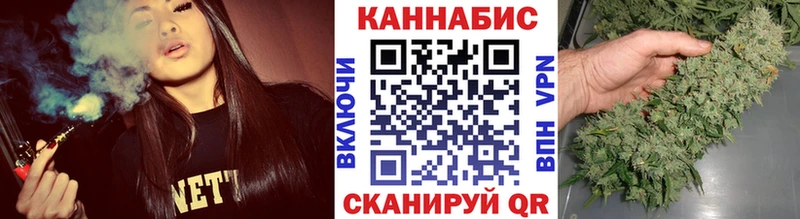 Бошки Шишки Amnesia  кракен зеркало  Нижний Новгород 
